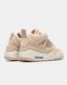 Air Jordan 4 Retro Cozy Girl ALL23637 фото 7