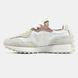 New Balance 327 Beige ALL22455 фото 10