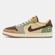 Air Jordan 1 x Zion Williamson Voodoo ALL11636 фото 1