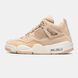 Air Jordan 4 Retro Cozy Girl ALL23637 фото 1