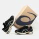 Asics Gel-1130 Black Grey Beige ALL23505 фото 3