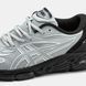 Asics Gel-Quantum 360 x C.P. Company Grey Black ALL17788 фото 2