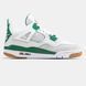 Air Jordan 4 x SB Pine Geen ALL20572 фото 6