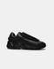 Adidas x Raf Simons Antei Shell and PVC-Trimmed Black ALL23940 фото 6