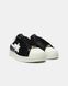 BAPE x Adidas x Atmos Superstar ALL23033 фото 3
