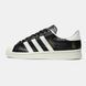 BAPE x Adidas x Atmos Superstar ALL23033 фото 1