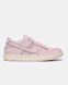 Nike SB Dunk Low Lace Pack Regal Pink ALL21731 фото 4