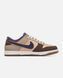 Nike SB Dunk Low Setsubun Devil ALL12268 фото 5