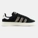 Adidas Campus Black Leopard ALL14117 фото 6