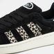 Adidas Campus Black Leopard ALL14117 фото 2