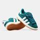 Adidas Campus Dark Green White ALL11933 фото 4