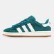 Adidas Campus Dark Green White ALL11933 фото 1