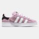 Adidas Campus Light Pink ALL12918 фото 6