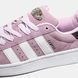 Adidas Campus Light Pink ALL12918 фото 2
