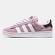 Adidas Campus Light Pink ALL12918 фото 1