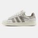 Adidas Campus White Brown ALL14383 фото 1