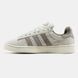 Adidas Campus White Brown ALL14383 фото 10