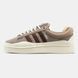 Adidas Campus x Bad Bunny Brown Beige ALL14860 фото 1