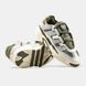 Adidas Niteball Beige Orbit Green ALL09472 фото 4