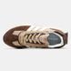 Adidas Retropy E5 Brown Beige ALL16825 фото 6