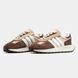 Adidas Retropy E5 Brown Beige ALL16825 фото 5