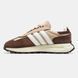 Adidas Retropy E5 Brown Beige ALL16825 фото 9