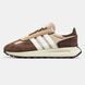 Adidas Retropy E5 Brown Beige ALL16825 фото 1