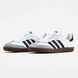 Adidas Samba Vegan White Black Gum ALL08028 фото 5