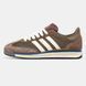Adidas SL 72 Brown White ALL21276 фото 1