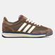 Adidas SL 72 Brown White ALL21276 фото 5