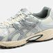 Asics Gel-Kahana TR Nexus Cream Silver ALL24352 фото 2