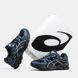 Asics Gel-Nimbus 10.1 Black Grand Shark ALL20879 фото 3