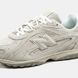 New Balance 204L Beige Grey ALL22759 фото 2