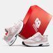 New Balance 530 Pink Silver White ALL14750 фото 3