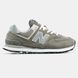 New Balance 574 Grey Beige ALL21604 фото 7