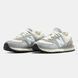 New Balance 574 Legacy Grey Beige ALL22782 фото 5