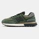 New Balance 574 Legacy x Stone Island Dark Green ALL18433 фото 1