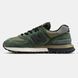 New Balance 574 Legacy x Stone Island Dark Green ALL18433 фото 10