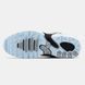 Nike Air Max TN Plus Drift Grey Multicolor ALL16652 фото 8