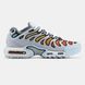 Nike Air Max TN Plus Drift Grey Multicolor ALL16652 фото 6
