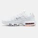 Nike Air Max Plus TN Toggle White ALL14268 фото 10