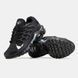 Nike Air Max TN Terrascape Black White ALL11221 фото 4