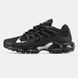 Nike Air Max TN Terrascape Black White ALL11221 фото 1