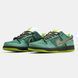 Nike SB Dunk Low Green Lobster ALL12034 фото 5