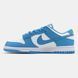 Nike SB Dunk Low University Blue ALL06362 фото 10