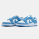 Nike SB Dunk Low University Blue ALL06362 фото 5