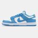 Nike SB Dunk Low University Blue ALL06362 фото 1