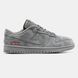 Nike SB Dunk Low x Supreme Grey ALL22869 фото 6