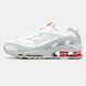 Nike Shox Ride 2 SP x Supreme Grey White ALL10702 фото 1