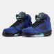 Jordan 5 Retro Purple Black ALL18684 фото 5